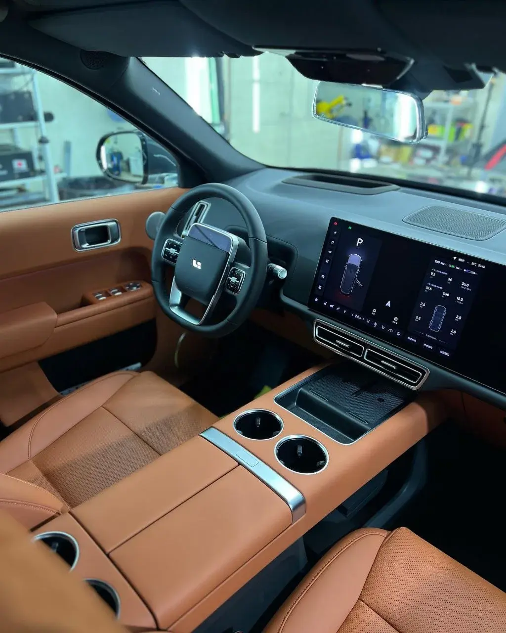 Оставить заявку