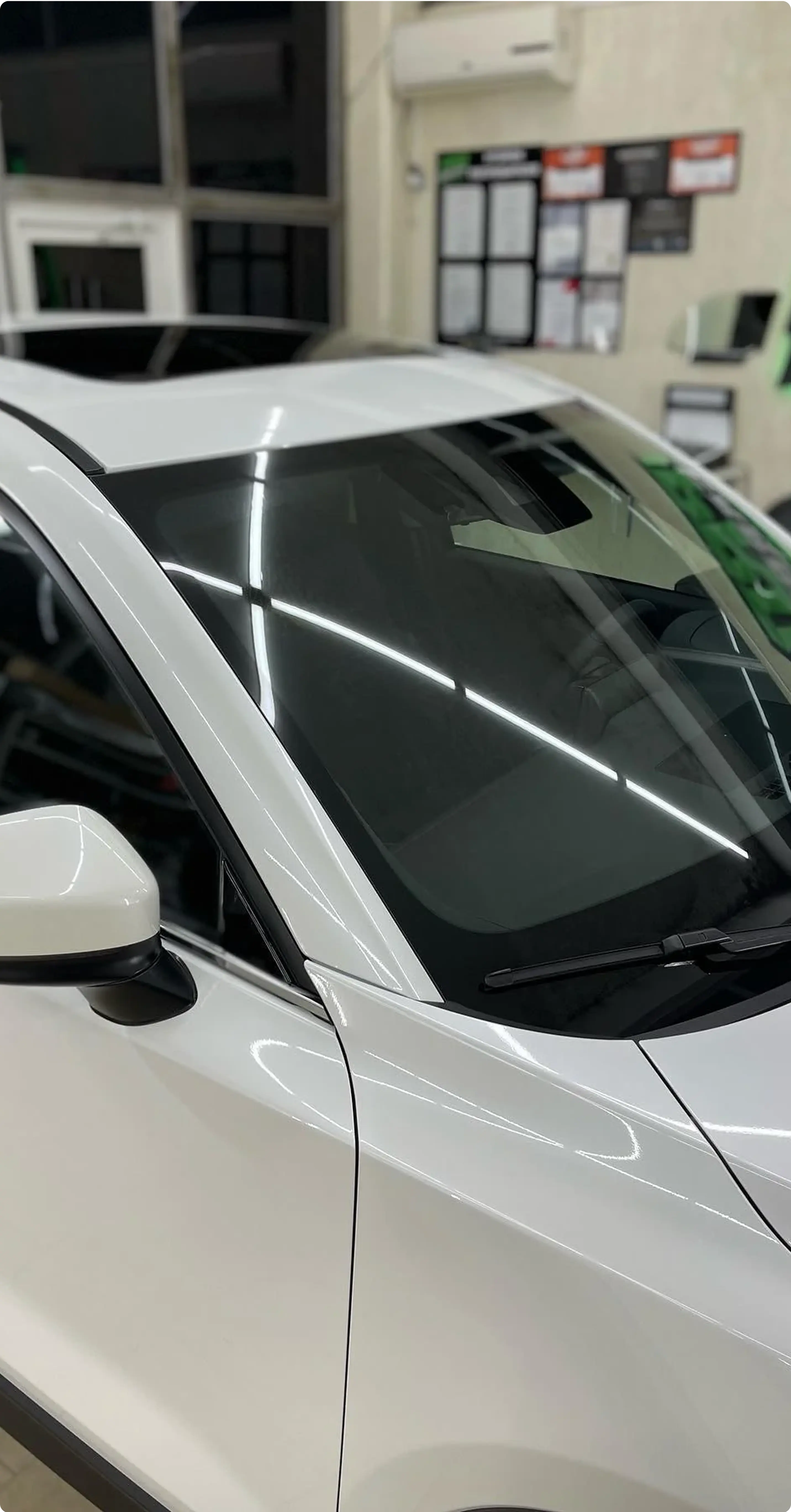 Оставить заявку